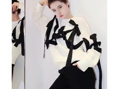 -伊势丹(现代城店)