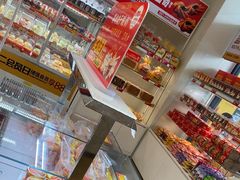 -味多美蛋糕(六里桥店)