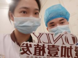 点击看大图 -顺德壹加壹美容医院