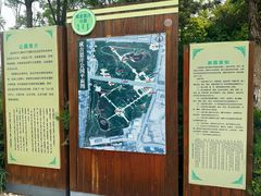 -成吉思汗公园