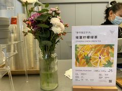 -Manner Coffee(IFS一楼店)