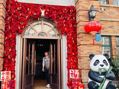 -华豫川酒家(金水路店)