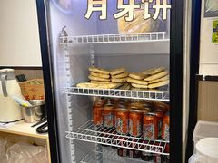 -丰登陕西水盆牛羊肉·泡馍