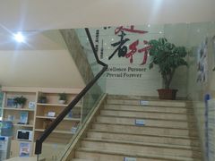 -中国建设银行(福州广达支行)