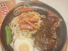 -豪享来中西餐厅(金水东路店)