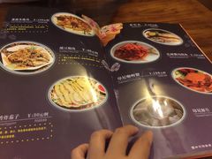 -伊萨娜印尼餐馆