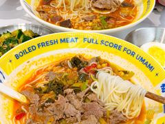 酸辣鲜切黄牛肉粉-粉小主·贵州酸汤牛肉粉(南京仙林金鹰店)