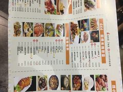-路小缦·珍馐美馔(市心北路店)
