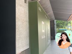 -科兴科学园