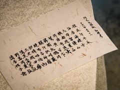 -壹零贰小馆(桂城石啃店)