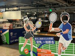 -Wagas沃歌斯(港汇恒隆广场店)