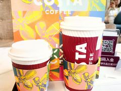 -COSTA COFFEE(静安嘉里中心店)