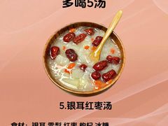-碧江民乐公园