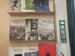 -常识咖啡common sense(春熙路店)