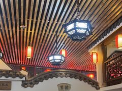 -道南書院·私房菜·早午茶·茶馆