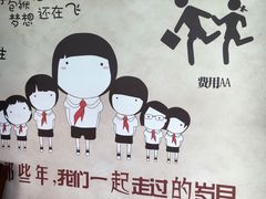 -靳小哥炸肉旗舰店