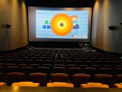 -中影国际影城(东方新天地CINITY店)