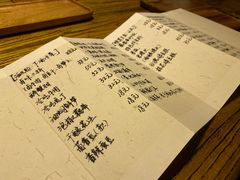 -长亭酒肆.武夷菜(鼓楼后海店)