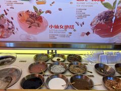 -探鱼·鲜青椒爽麻烤鱼(三水广场店)