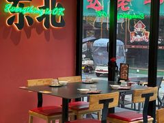 -红东阁东北菜烤肉酒馆(CROSS万象汇店)