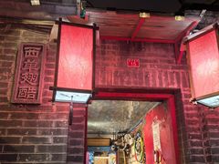 -西单翅酷(西单店)