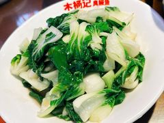 -木桶记臭鳜鱼·安徽非遗名菜(火车站白马老店)