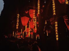 -成都武侯祠博物馆