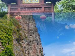 -大慈岩风景区