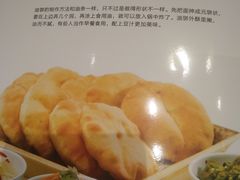 -小杨烤肉(高新店)