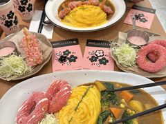 -池奈·咖喱蛋包饭(熙地港店)