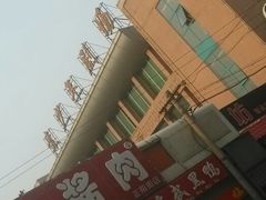 android_upload_pic-青少年剧场