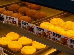 -洪九公(田子坊店)