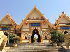 -品德宏·孔雀宴的发源地(金塔园店)