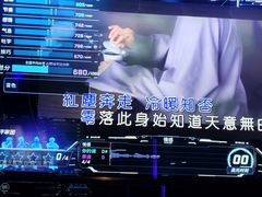 -魅KTV·AI辅唱(簋街店)