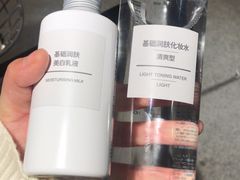 -MUJI无印良品(滨江宝龙城店)