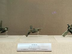 -鄂州市博物馆