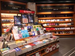 -西西弗书店&矢量咖啡(凯德晶萃广场店)