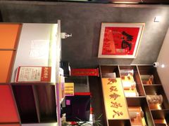 -赵记传承(佛山禅城魁奇路店)