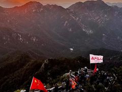 -沂蒙山旅游区龟蒙景区