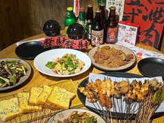-壹酒贰肉1926·深夜食堂(九纬路店)