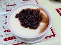 華心鮮乳燉蛋白-香港華心糖水鋪(南西总店)