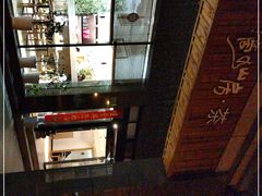 -麦子MaiMassage(打浦桥店)