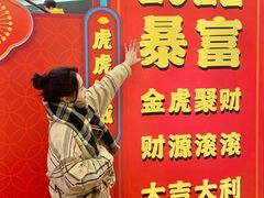 -广州保利时光里(建设大马路店)