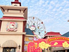 -安吉Hello Kitty乐园