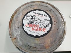 -花小小新疆炒米粉·小锅现炒(灯市口店)