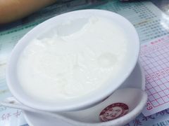 -义顺牛奶公司