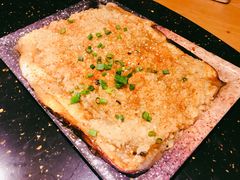 烤茄子-老板很二(吉大店)