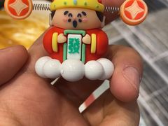 -添福来墨鱼饺子 · 海鲜东北菜(大连星海·黄浦路店)