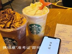 -星巴克(厦门SM新生活广场店)