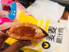 -麦当劳(金平路站店)